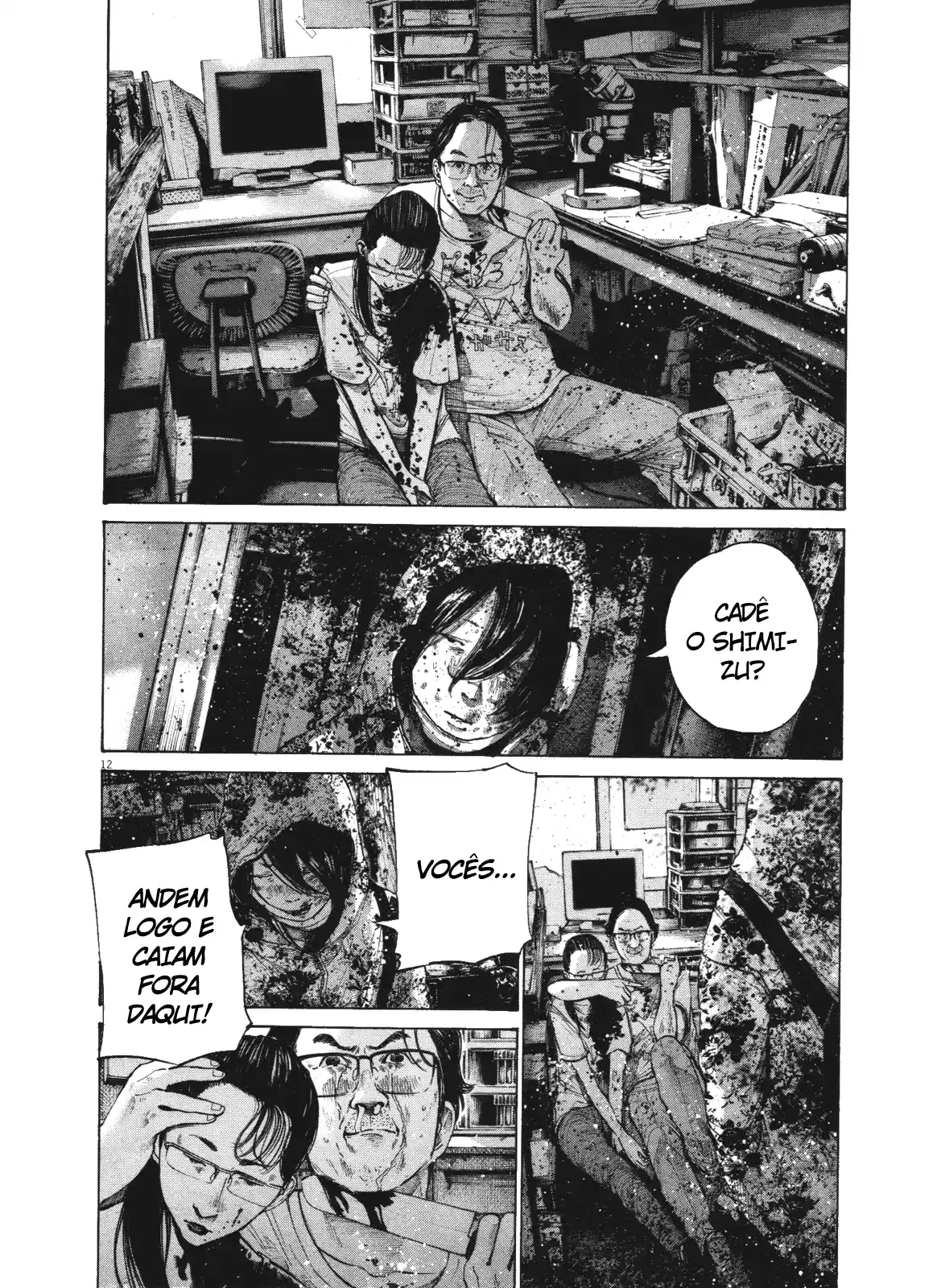 Read Oyasumi Punpun PT Manga Online