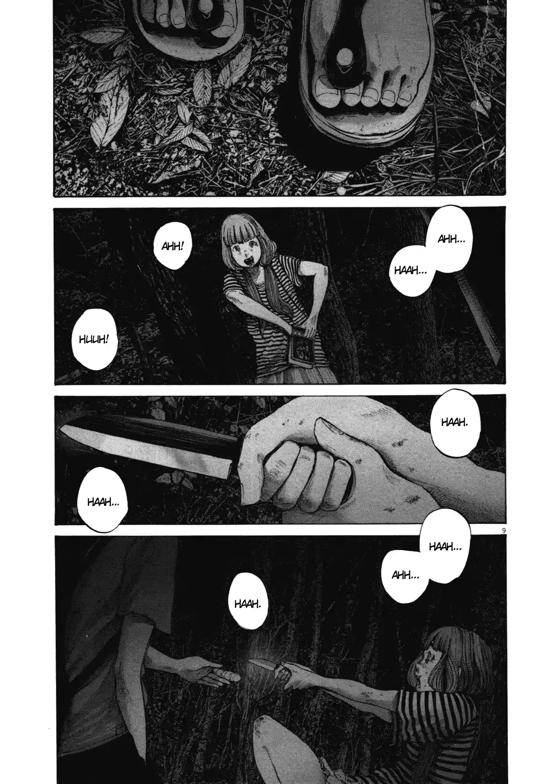 Read Oyasumi Punpun PT Manga Online