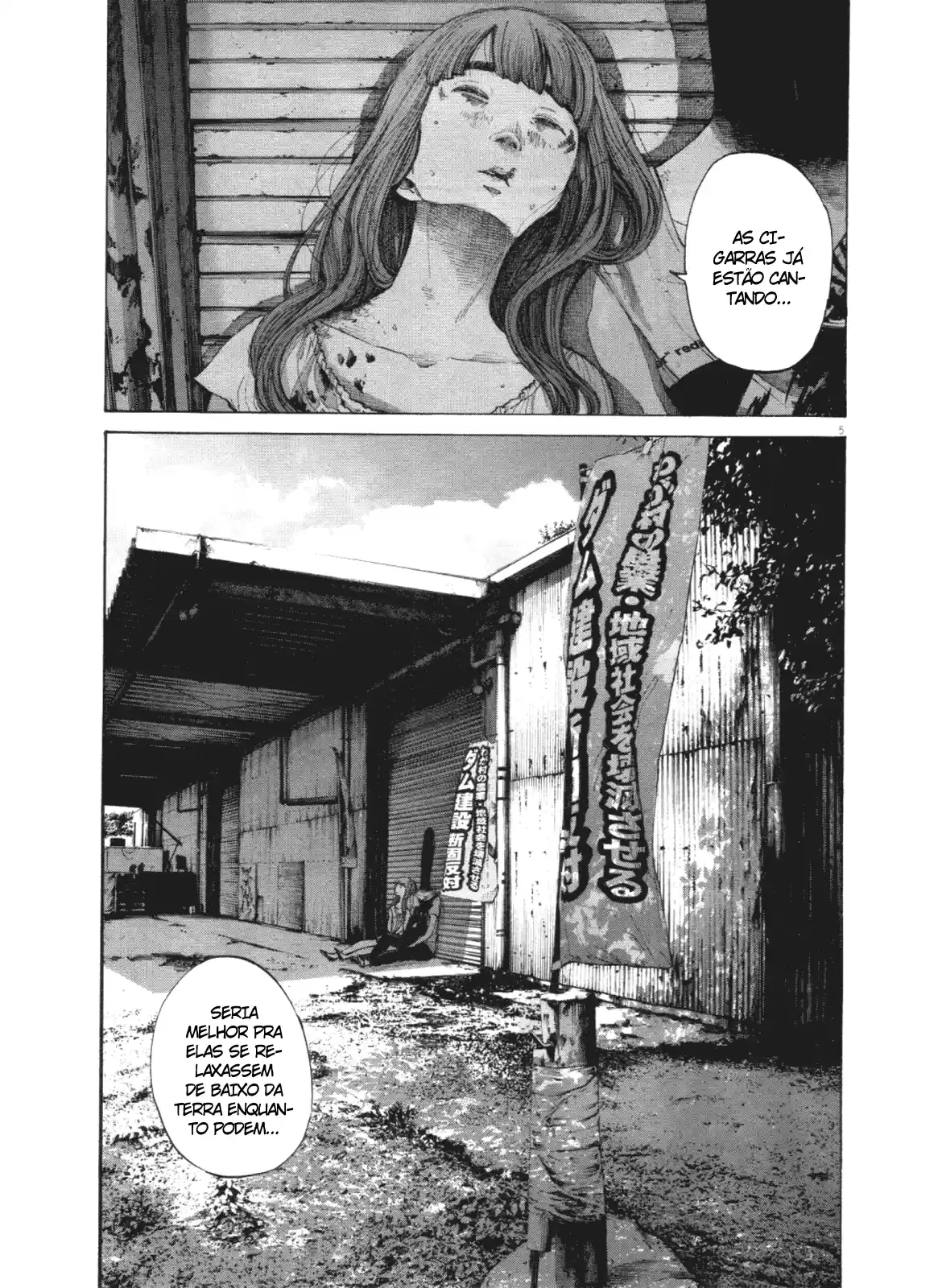 Read Oyasumi Punpun PT Manga Online