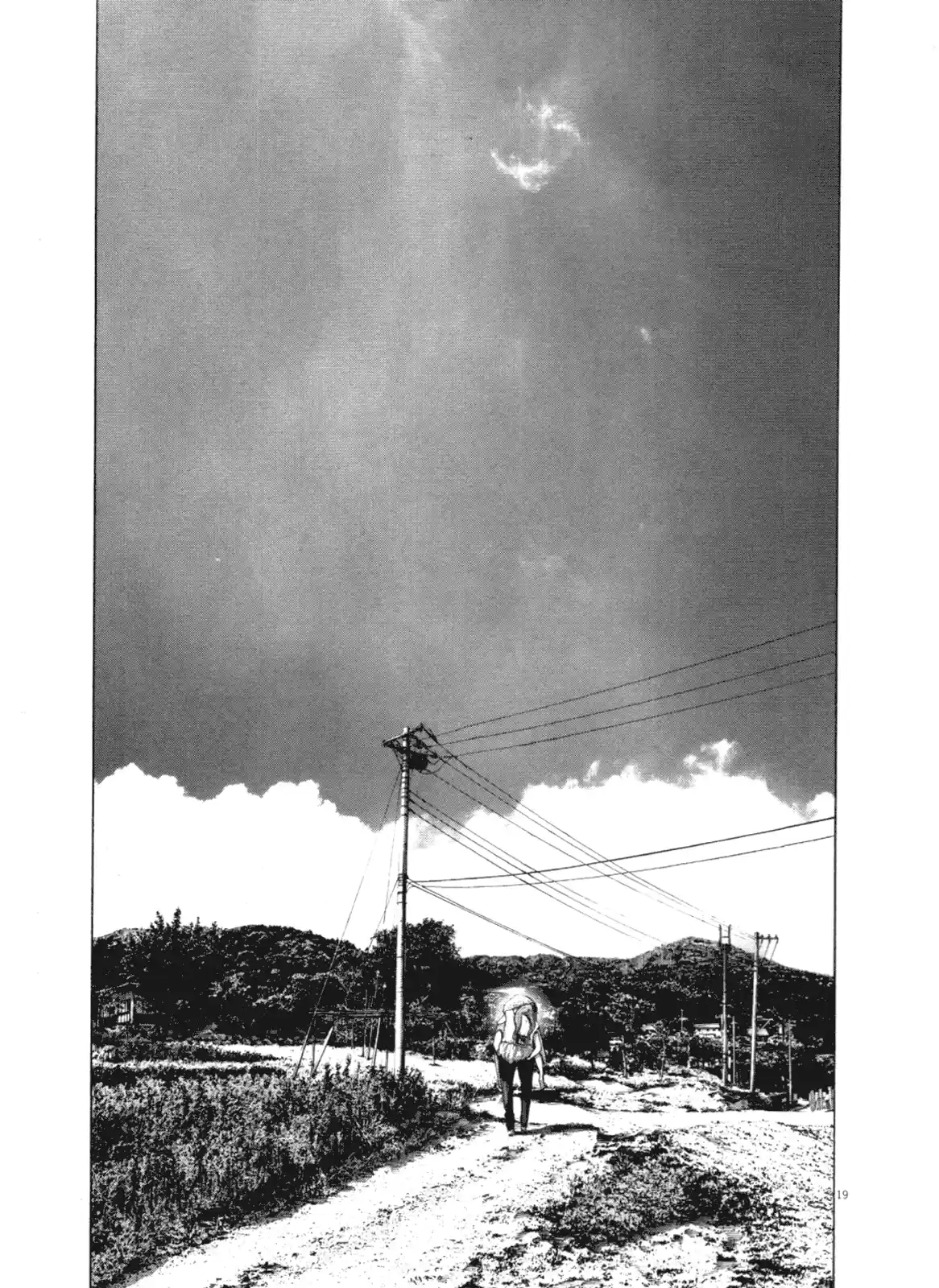 Read Oyasumi Punpun PT Manga Online