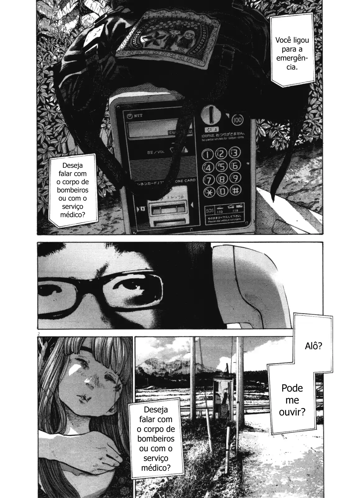 Read Oyasumi Punpun PT Manga Online