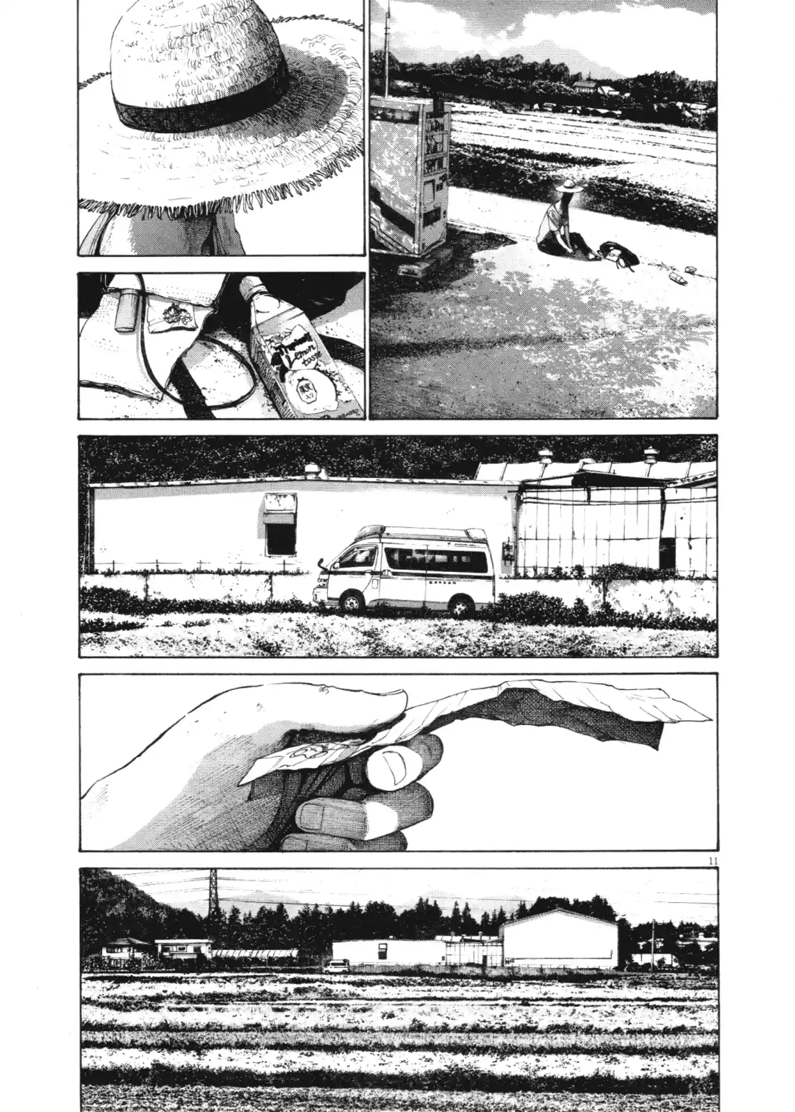 Read Oyasumi Punpun PT Manga Online