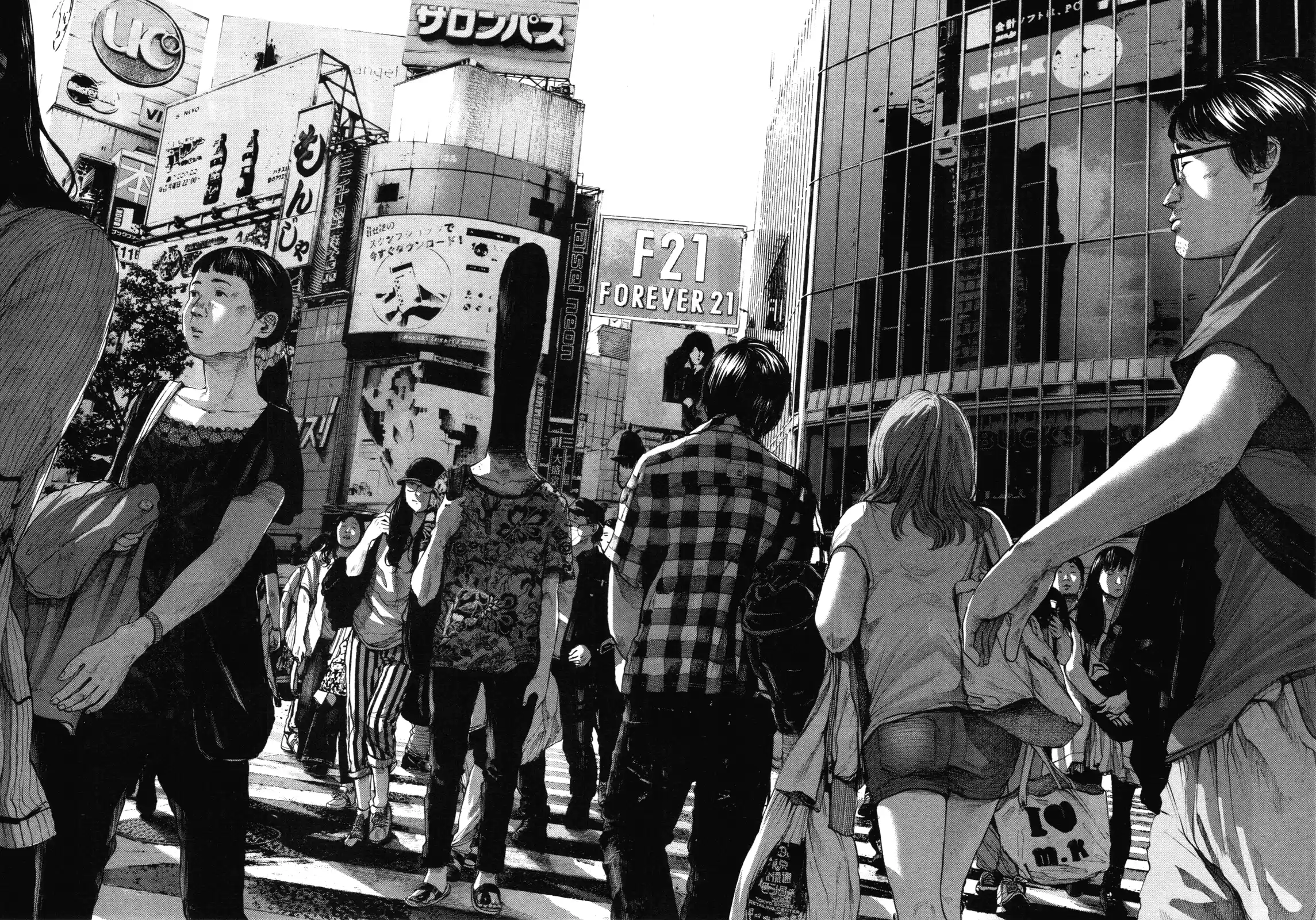 Read Oyasumi Punpun PT Manga Online