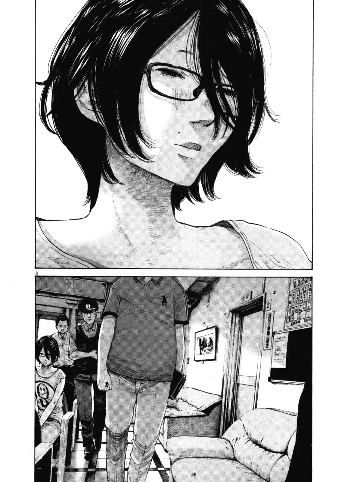 Read Oyasumi Punpun PT Manga Online