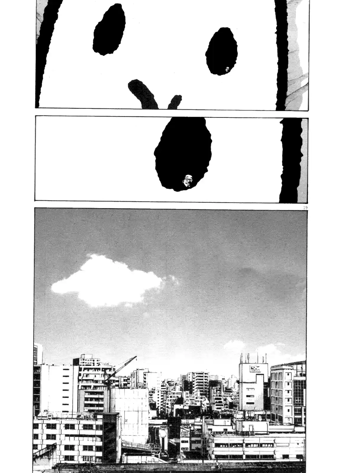 Read Oyasumi Punpun PT Manga Online