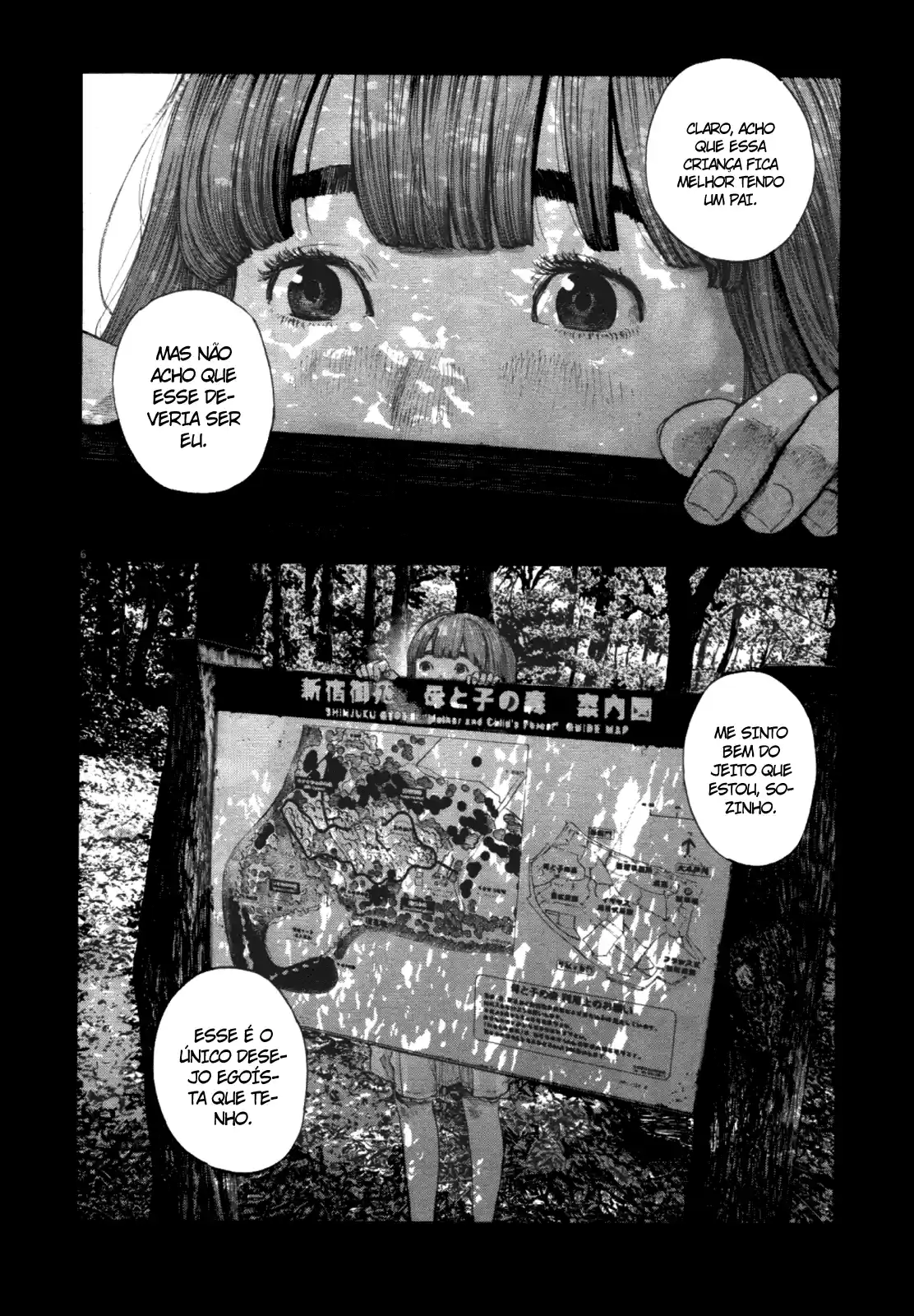 Read Oyasumi Punpun PT Manga Online