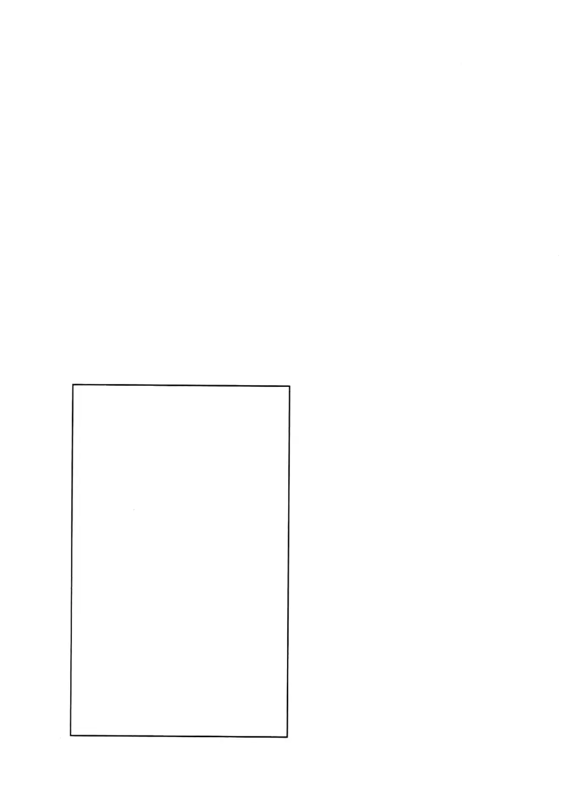 Read Oyasumi Punpun PT Manga Online