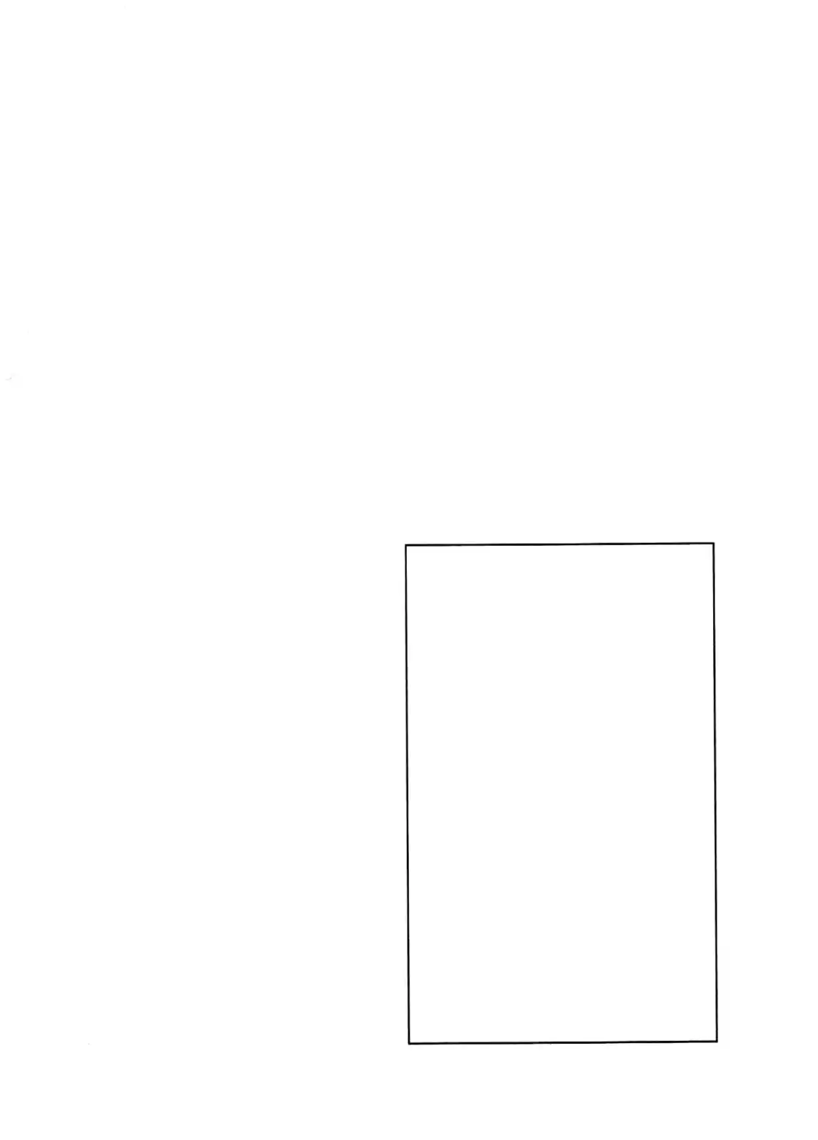 Read Oyasumi Punpun PT Manga Online