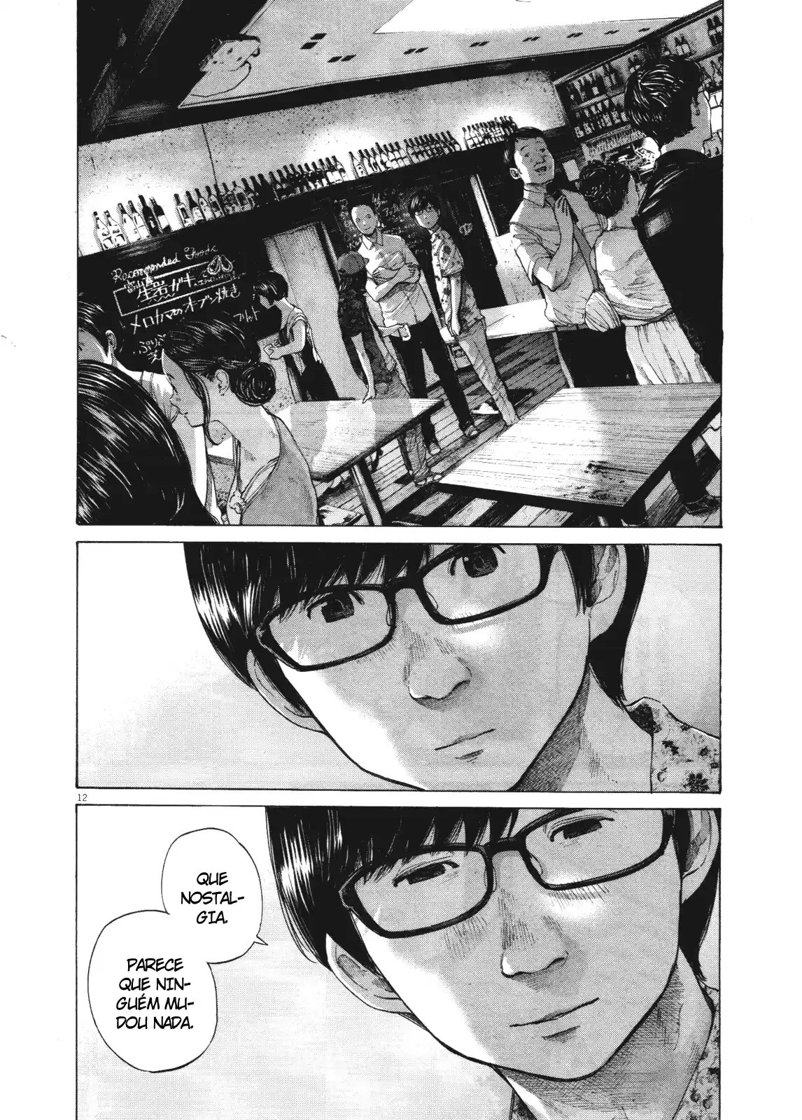 Read Oyasumi Punpun PT Manga Online