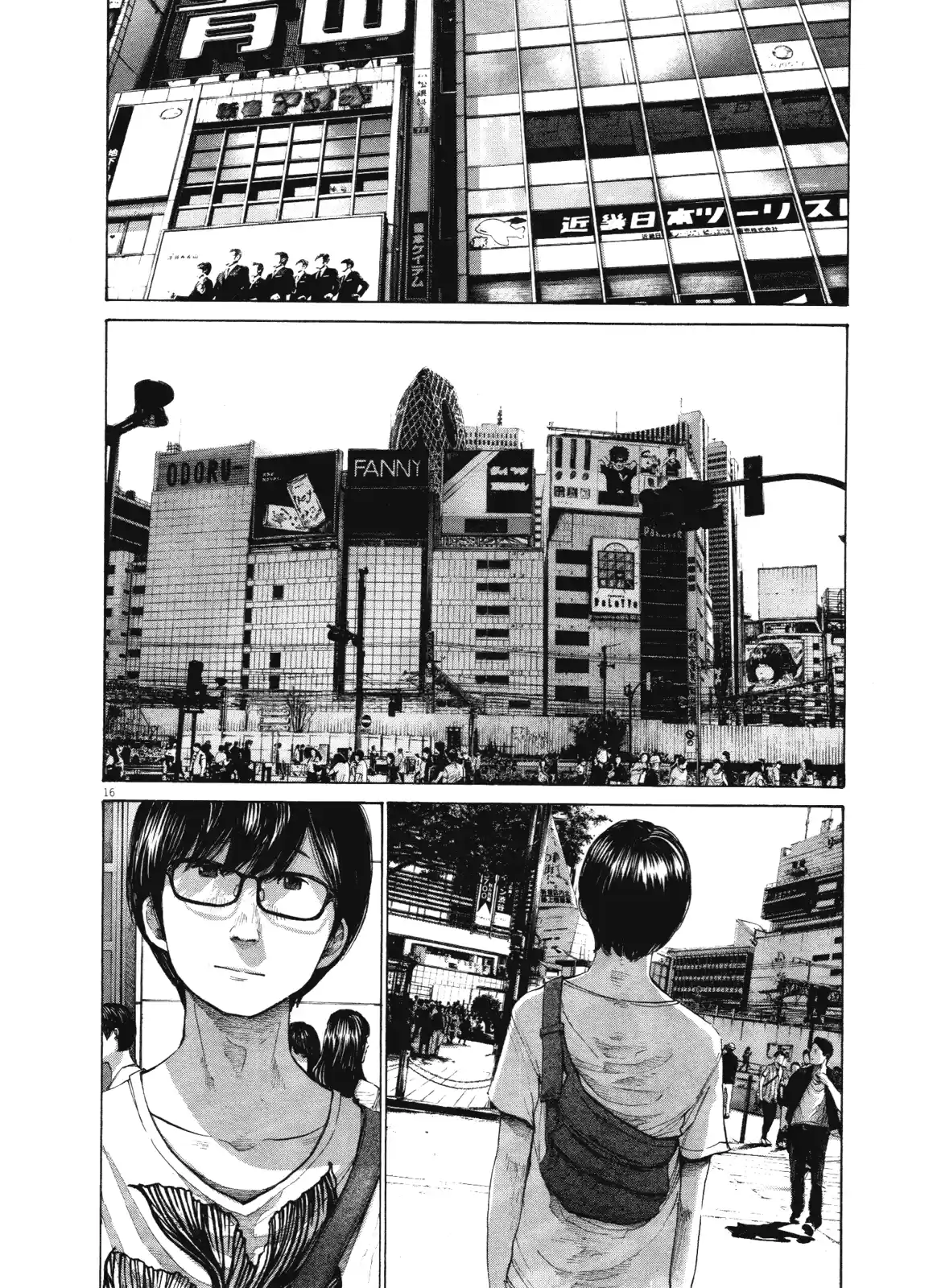 Read Oyasumi Punpun PT Manga Online