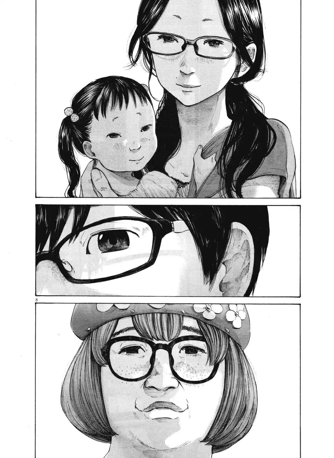 Read Oyasumi Punpun PT Manga Online