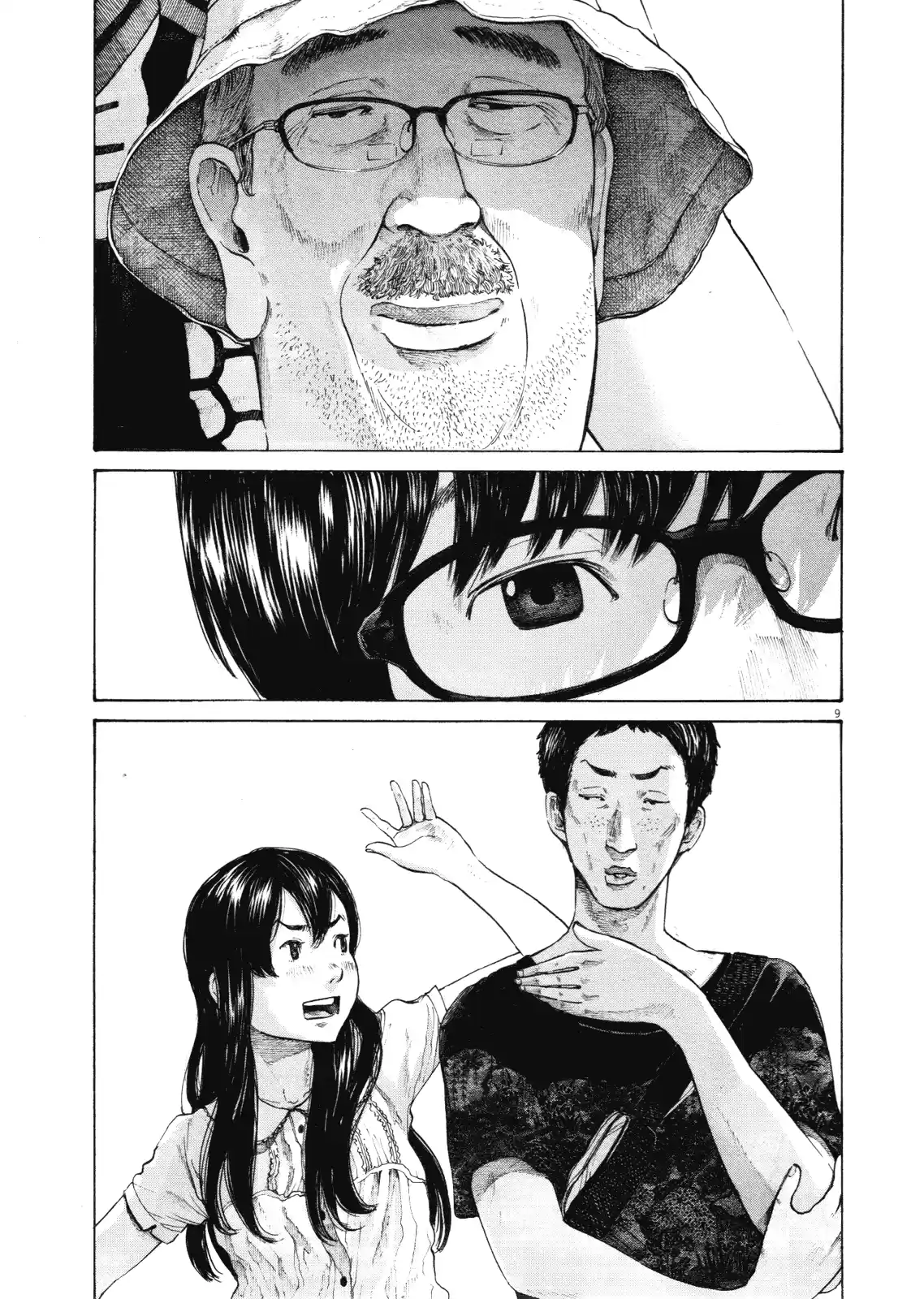 Read Oyasumi Punpun PT Manga Online