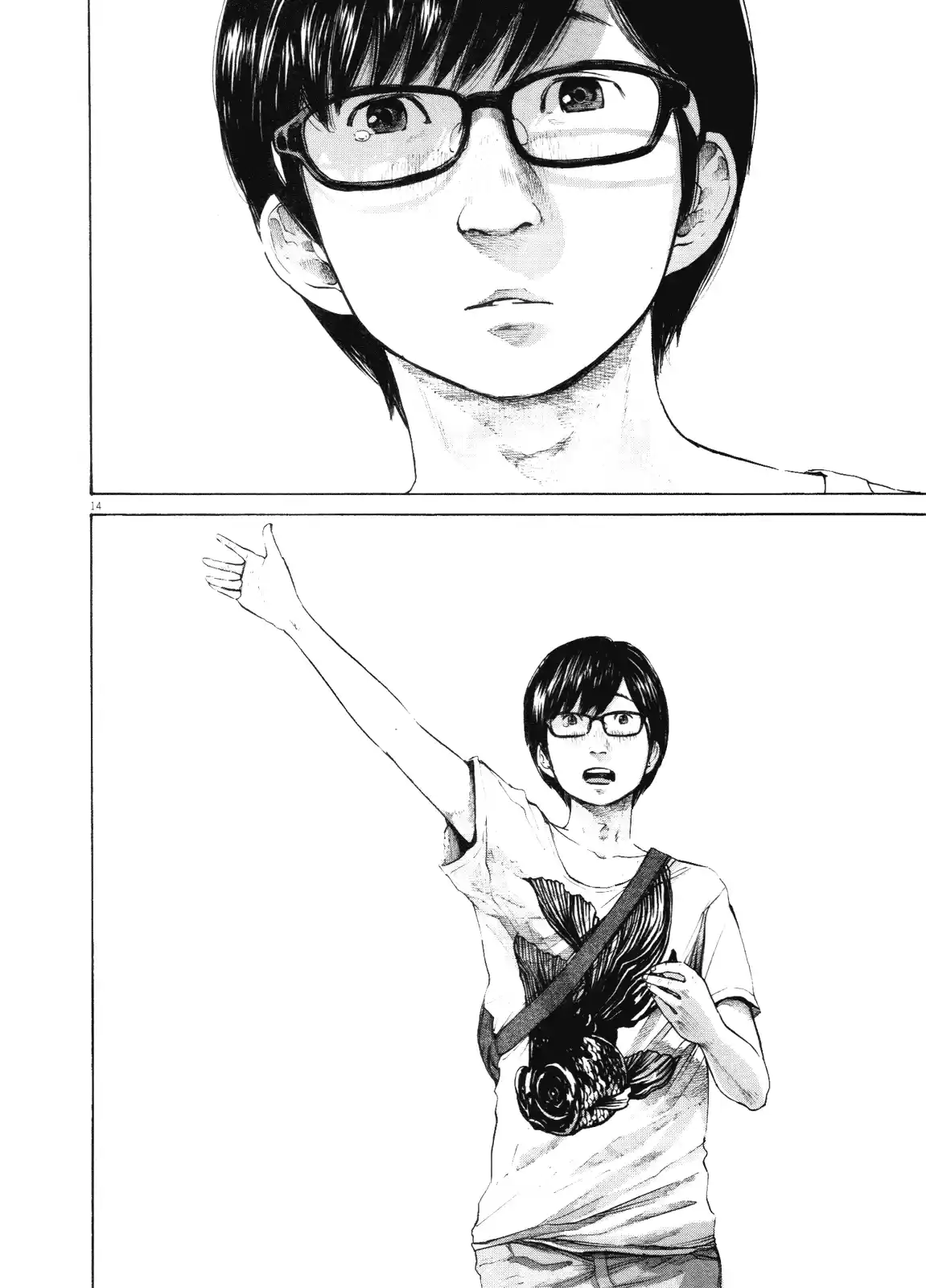 Read Oyasumi Punpun PT Manga Online