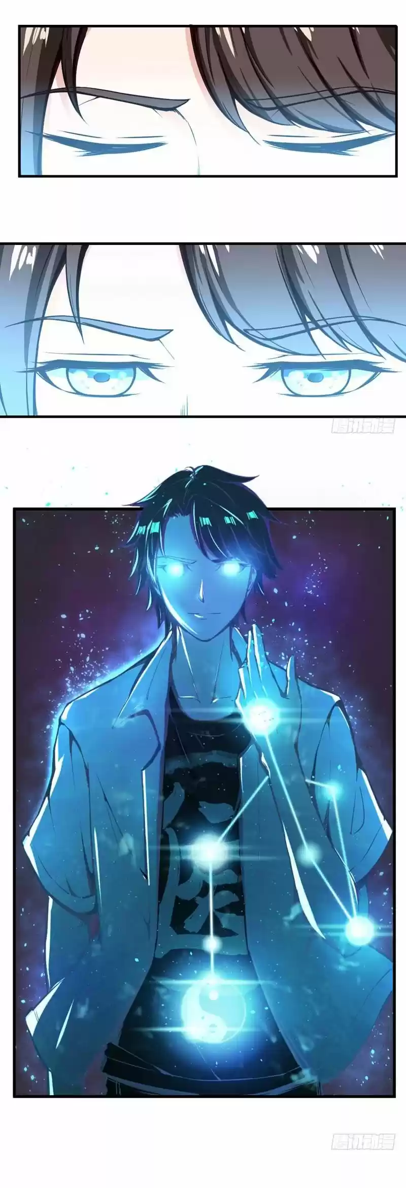 Read Peerless Doctor In The City PT Manga Online