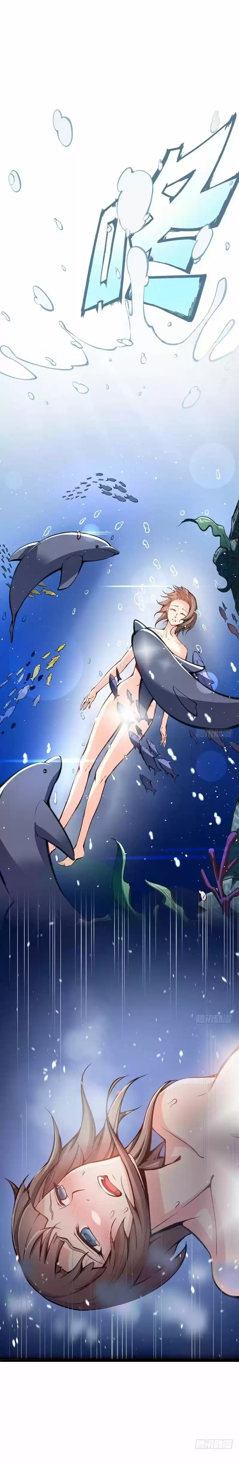 Read Peerless Doctor In The City PT Manga Online