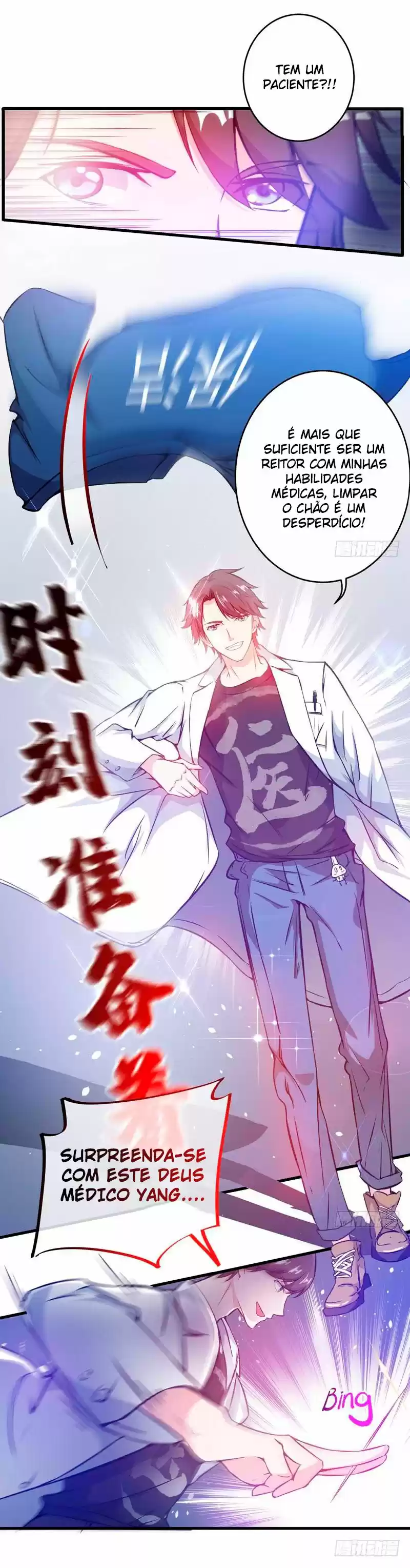Read Peerless Doctor In The City PT Manga Online