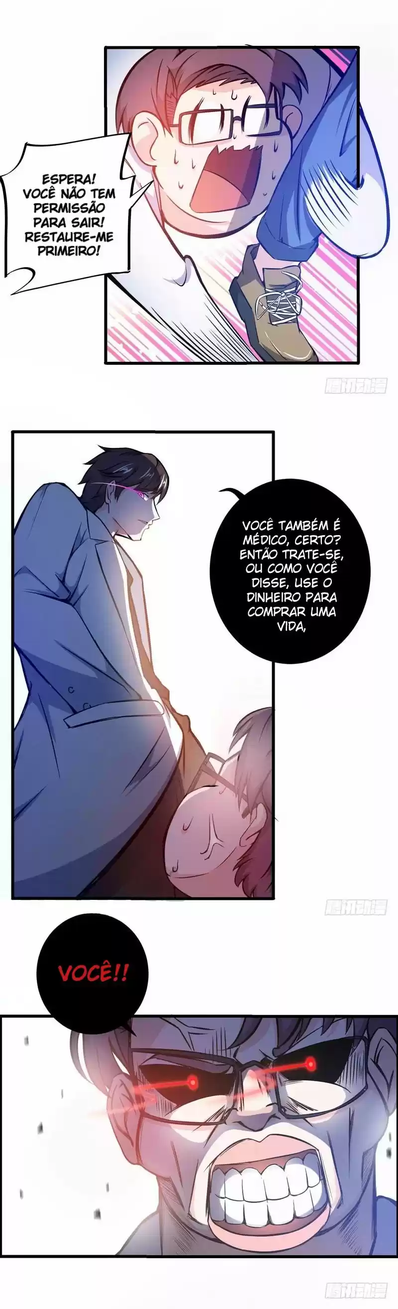 Read Peerless Doctor In The City PT Manga Online