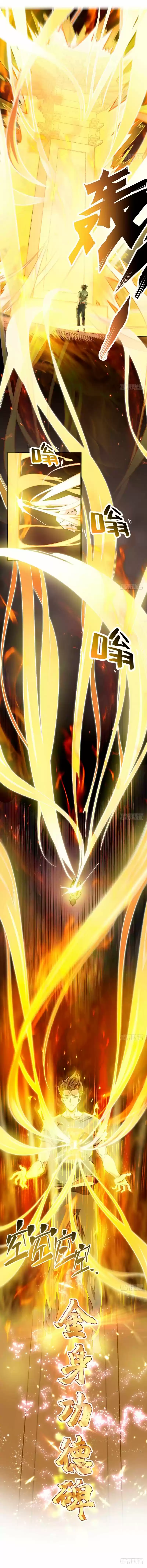 Read Peerless Doctor In The City PT Manga Online