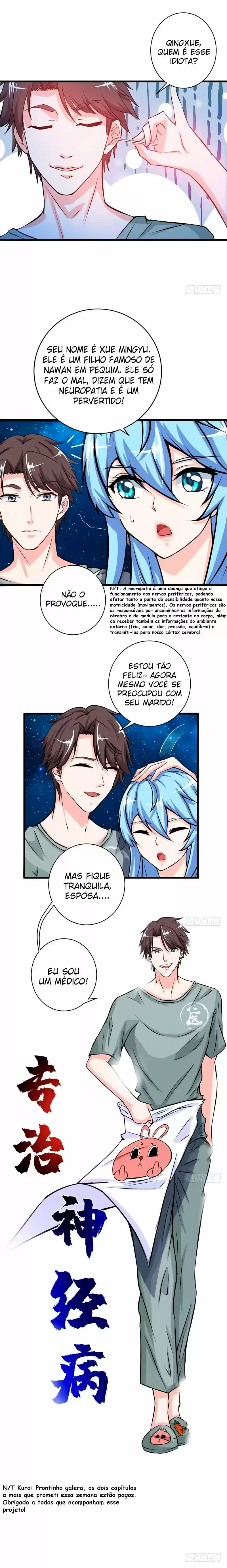 Read Peerless Doctor In The City PT Manga Online