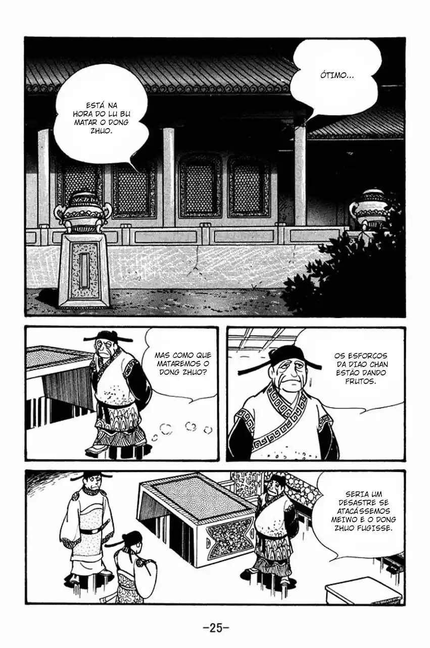 Read Romance of the Three Kingdoms PT Manga Online