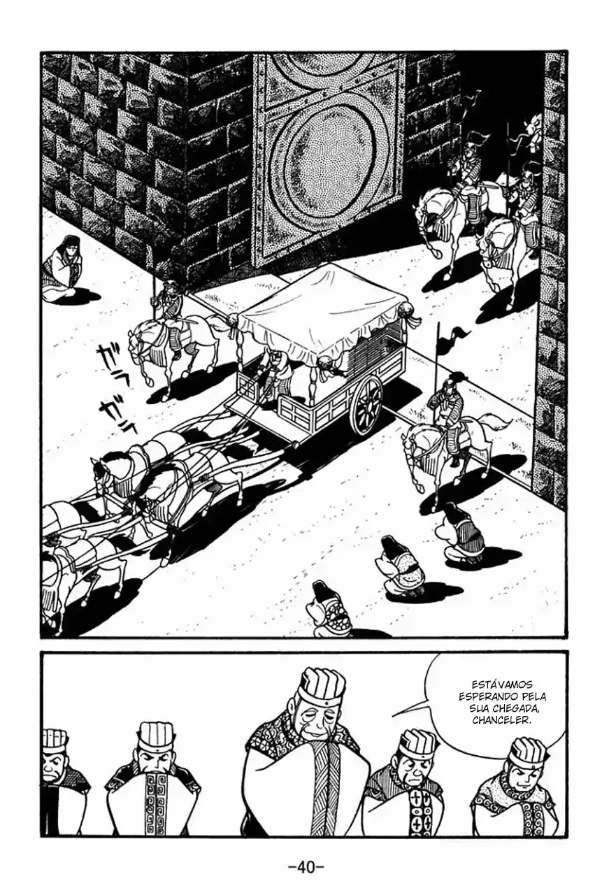 Read Romance of the Three Kingdoms PT Manga Online