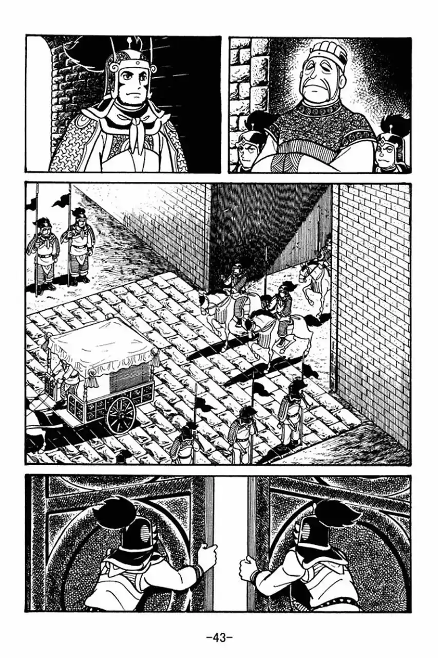 Read Romance of the Three Kingdoms PT Manga Online