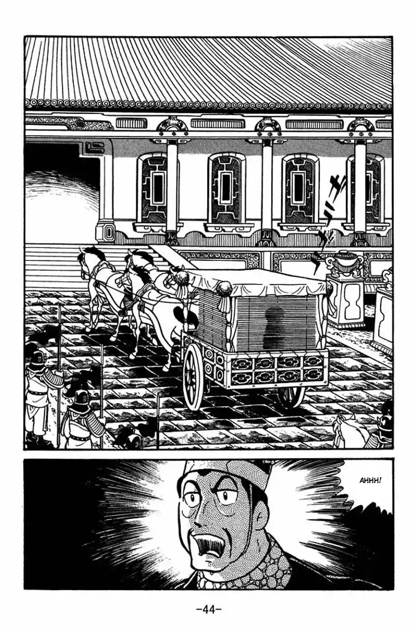 Read Romance of the Three Kingdoms PT Manga Online