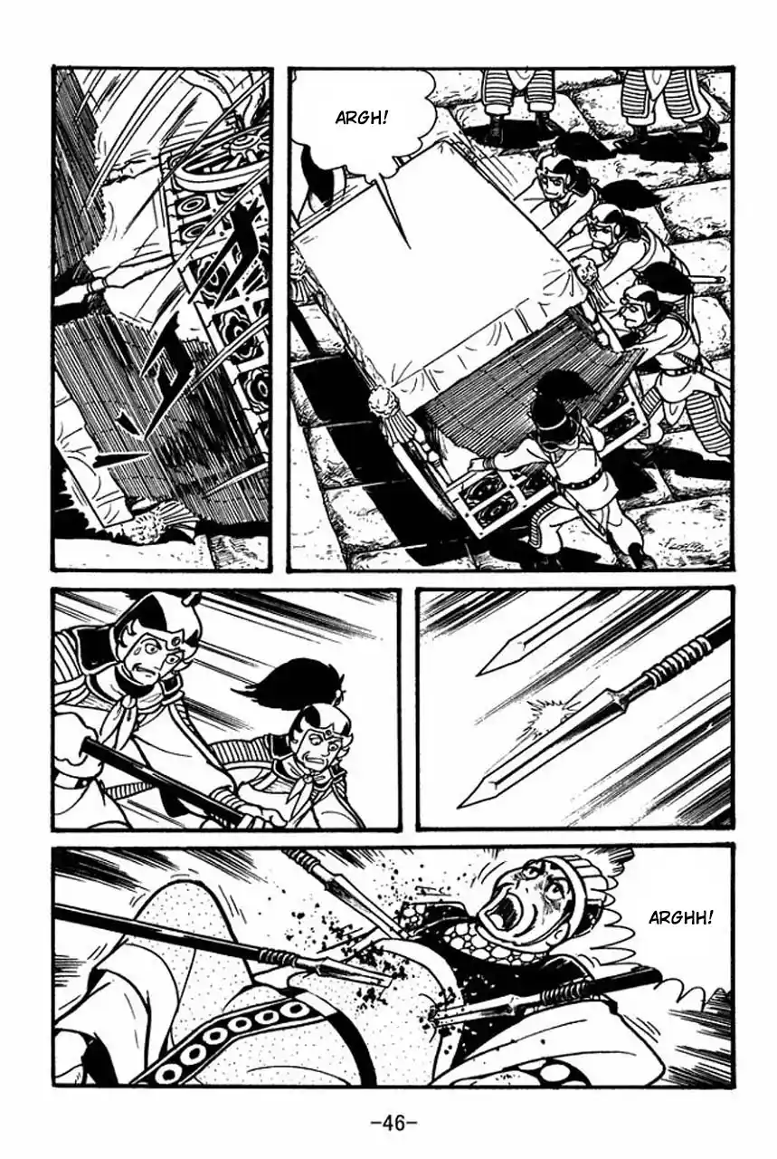 Read Romance of the Three Kingdoms PT Manga Online