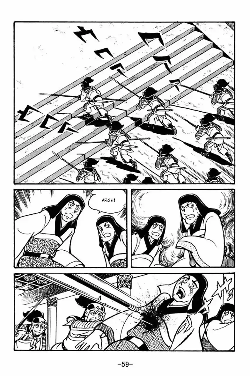 Read Romance of the Three Kingdoms PT Manga Online