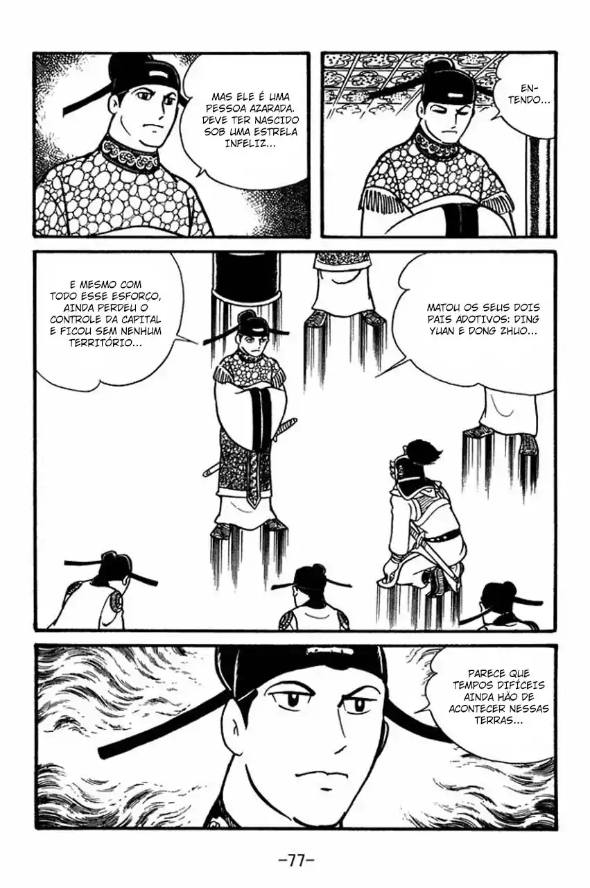 Read Romance of the Three Kingdoms PT Manga Online