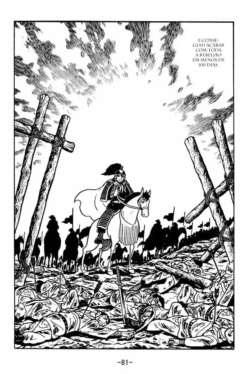 Read Romance of the Three Kingdoms PT Manga Online