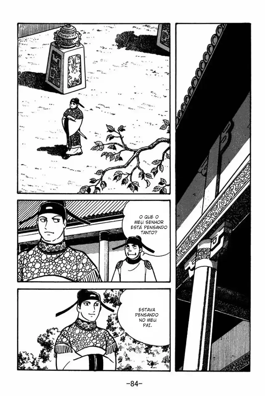 Read Romance of the Three Kingdoms PT Manga Online