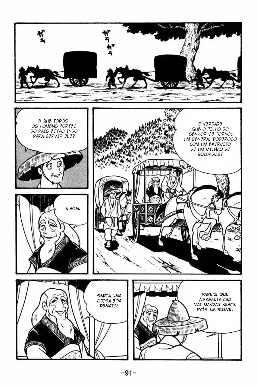 Read Romance of the Three Kingdoms PT Manga Online