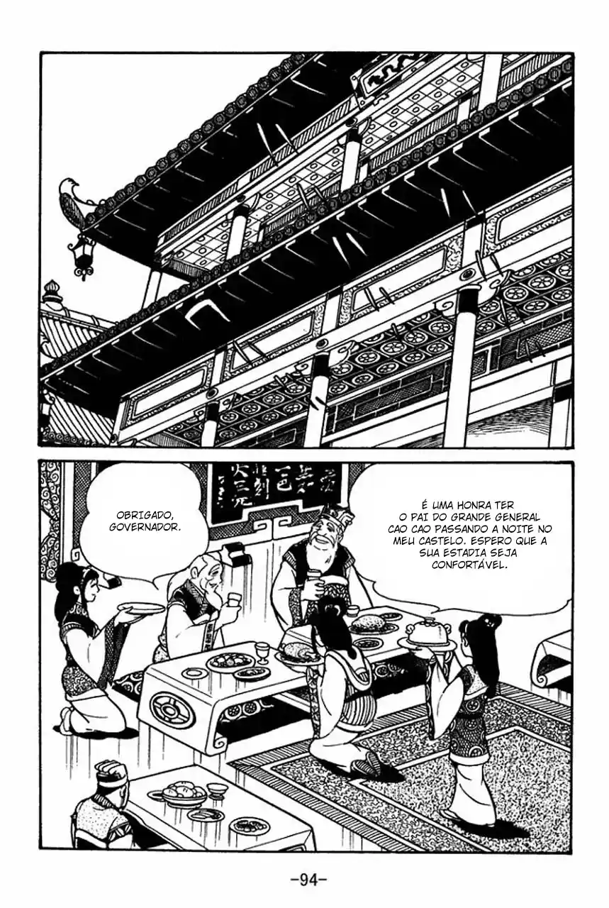 Read Romance of the Three Kingdoms PT Manga Online