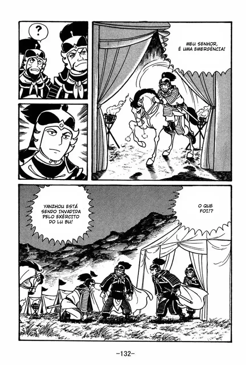 Read Romance of the Three Kingdoms PT Manga Online
