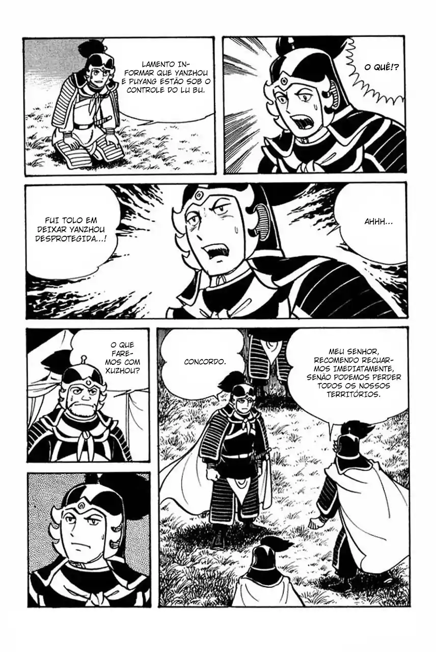 Read Romance of the Three Kingdoms PT Manga Online