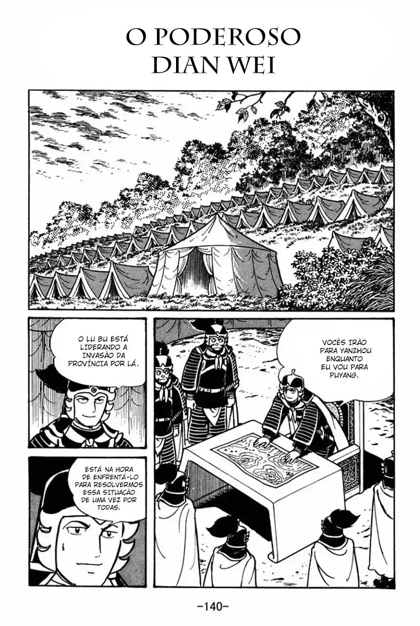 Read Romance of the Three Kingdoms PT Manga Online