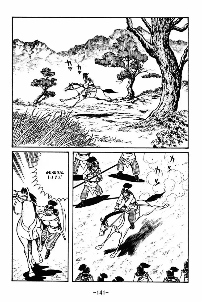 Read Romance of the Three Kingdoms PT Manga Online