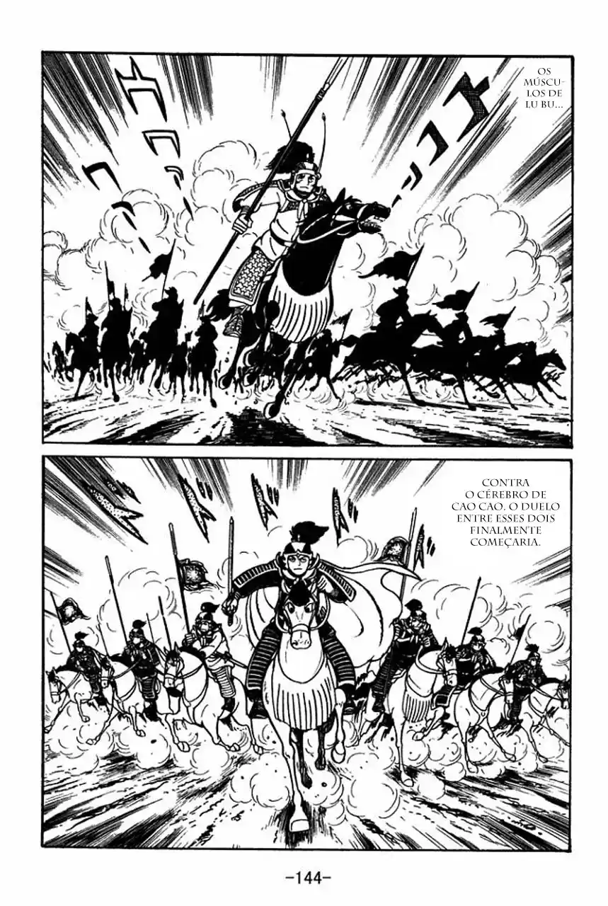 Read Romance of the Three Kingdoms PT Manga Online