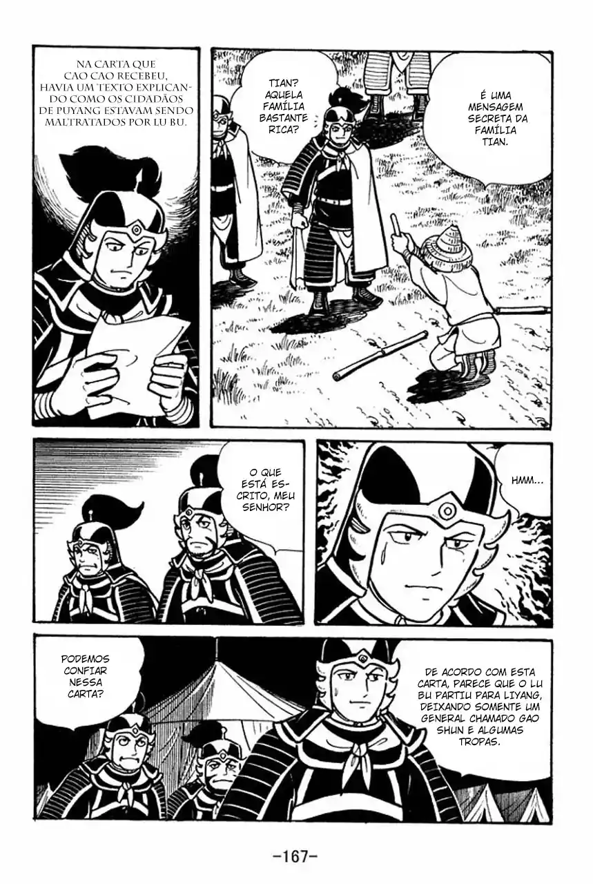 Read Romance of the Three Kingdoms PT Manga Online