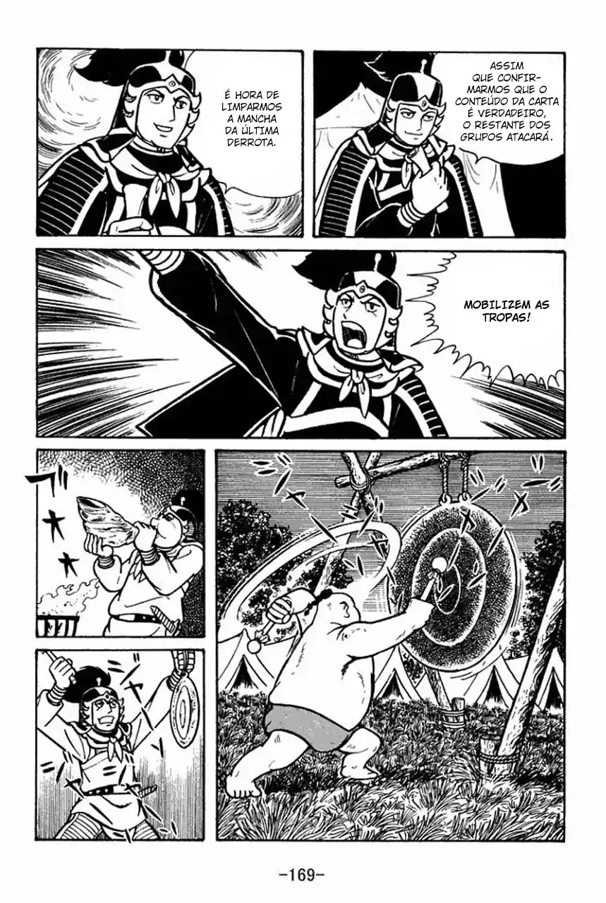 Read Romance of the Three Kingdoms PT Manga Online