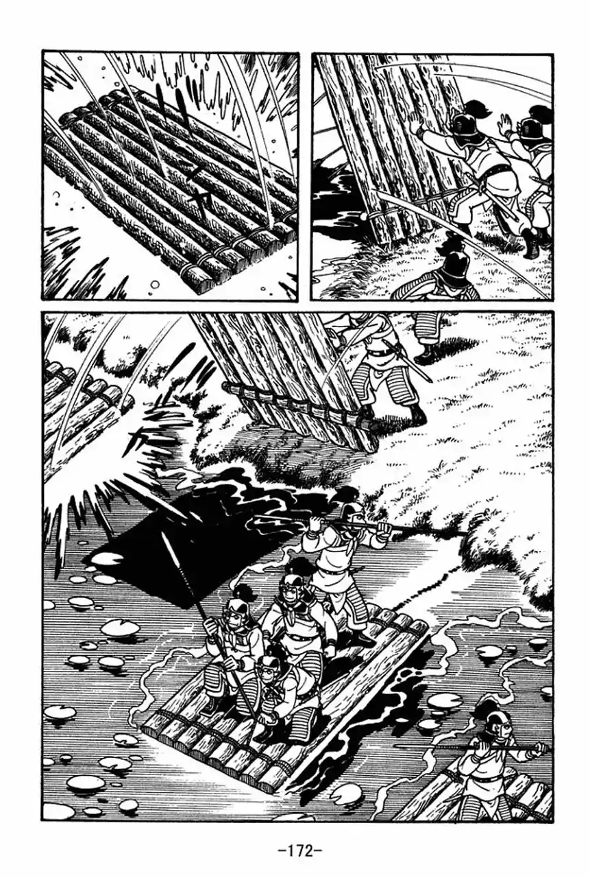 Read Romance of the Three Kingdoms PT Manga Online