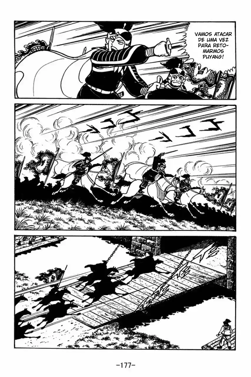 Read Romance of the Three Kingdoms PT Manga Online