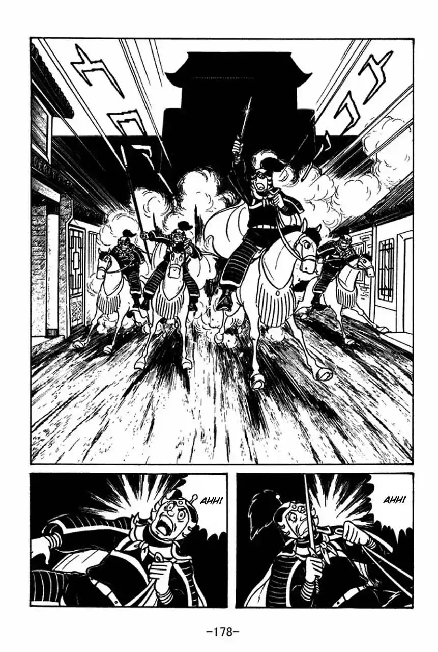 Read Romance of the Three Kingdoms PT Manga Online