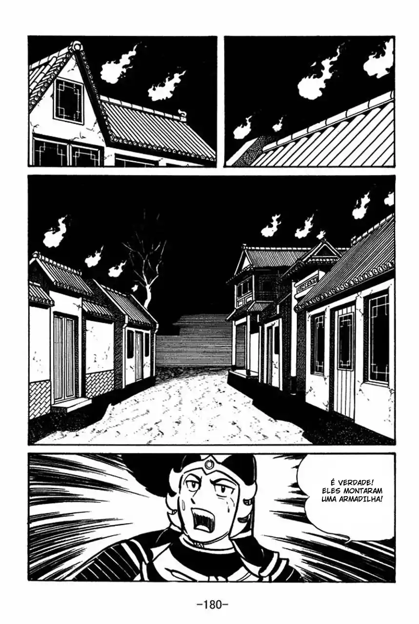 Read Romance of the Three Kingdoms PT Manga Online