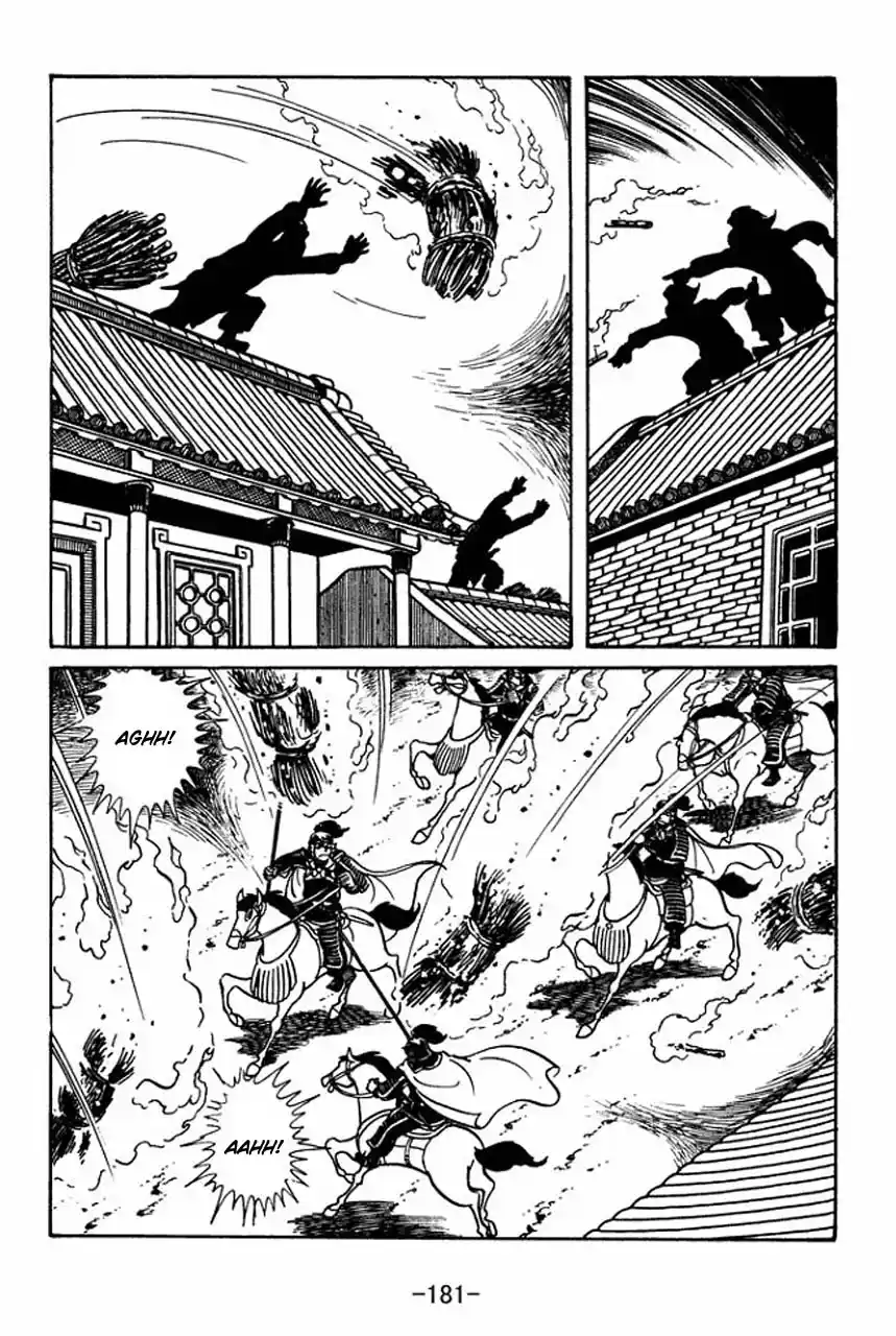 Read Romance of the Three Kingdoms PT Manga Online