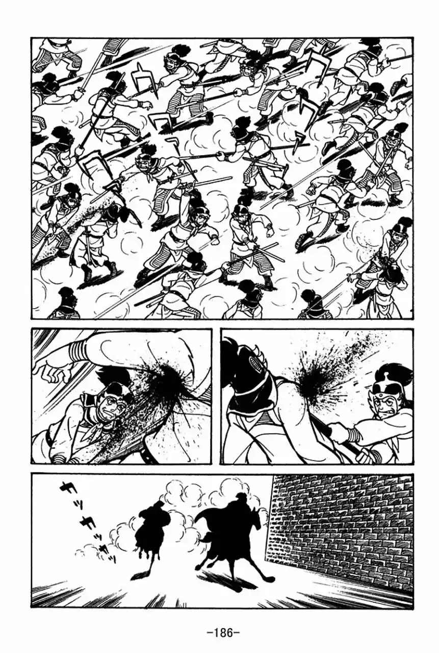 Read Romance of the Three Kingdoms PT Manga Online