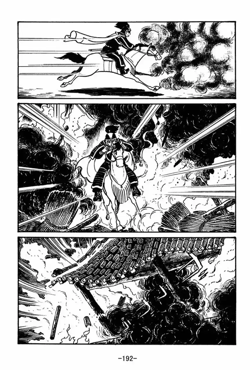 Read Romance of the Three Kingdoms PT Manga Online
