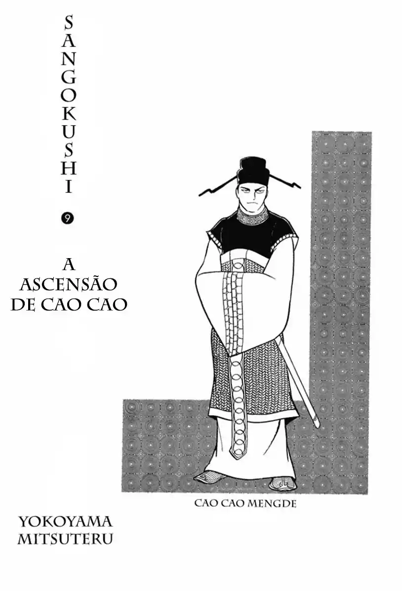 Read Romance of the Three Kingdoms PT Manga Online