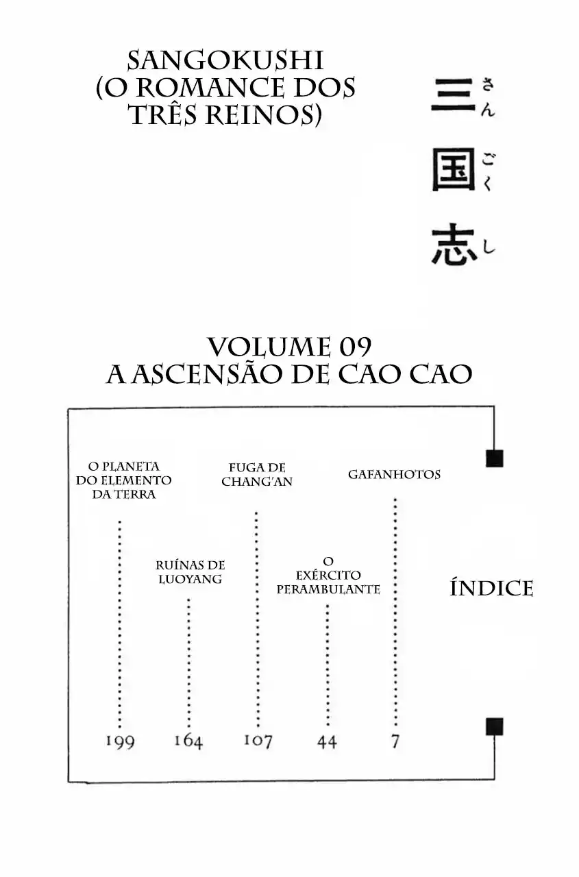 Read Romance of the Three Kingdoms PT Manga Online